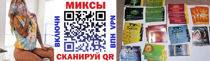БУТИРАТ 1.4BDO  Купить  Можайск 