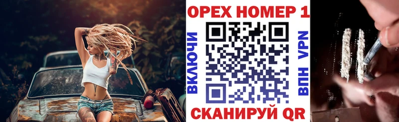 COCAIN 98% Можайск