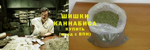 не бодяженный Верхний Тагил