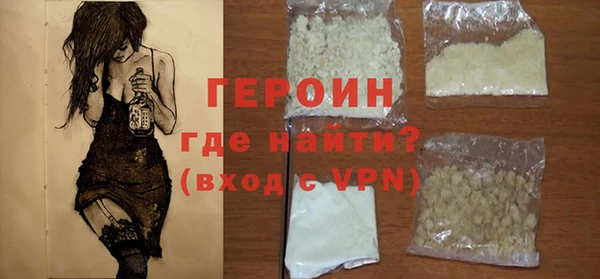 не бодяженный Верхний Тагил