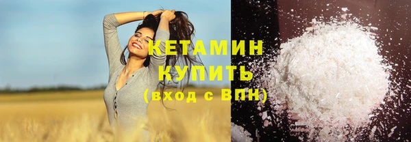 ГАЛЛЮЦИНОГЕННЫЕ ГРИБЫ Верея