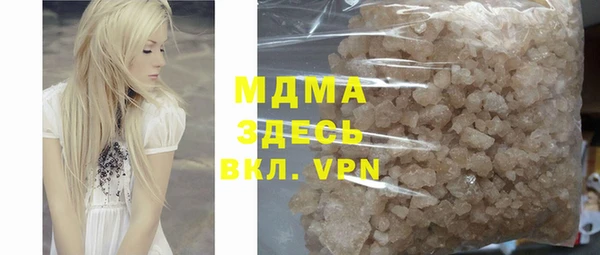 не бодяженный Верхний Тагил
