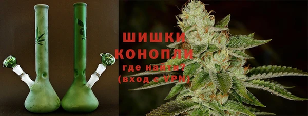 Альфа ПВП Верхнеуральск