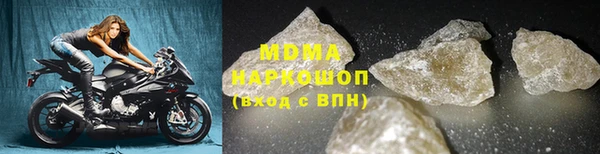 Альфа ПВП Верхнеуральск