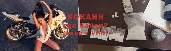Альфа ПВП Верхнеуральск
