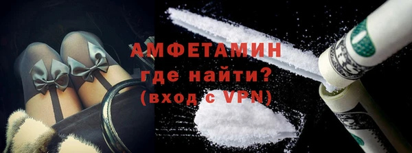 Альфа ПВП Верхнеуральск