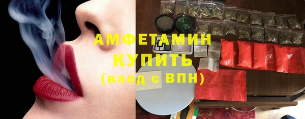 не бодяженный Верхний Тагил