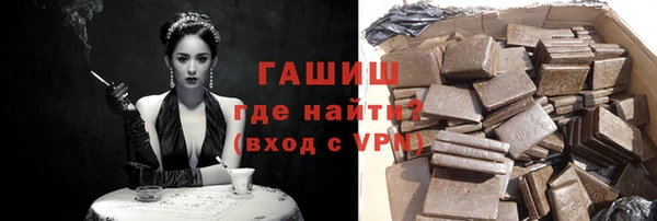 не бодяженный Верхний Тагил