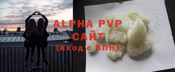 ГАЛЛЮЦИНОГЕННЫЕ ГРИБЫ Верея