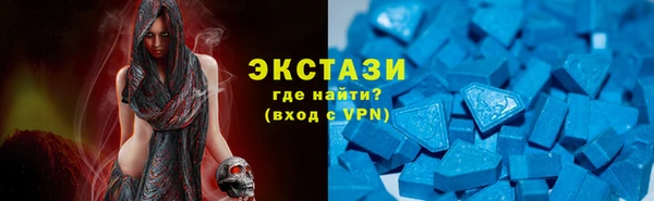 не бодяженный Верхний Тагил