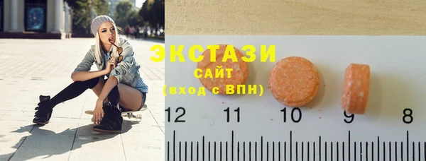не бодяженный Верхний Тагил