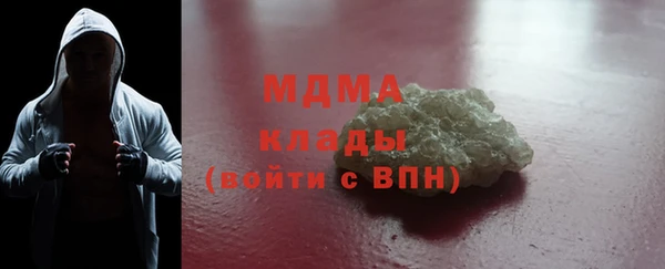 Альфа ПВП Верхнеуральск