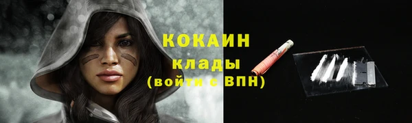 Альфа ПВП Верхнеуральск