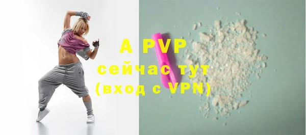 не бодяженный Верхний Тагил