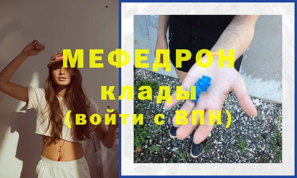 не бодяженный Верхний Тагил