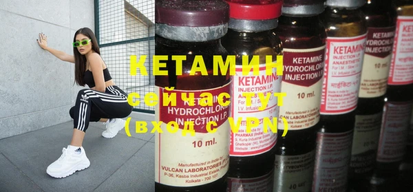 ГАЛЛЮЦИНОГЕННЫЕ ГРИБЫ Верея