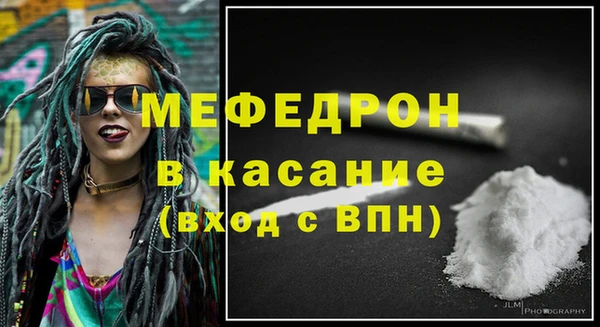 не бодяженный Верхний Тагил