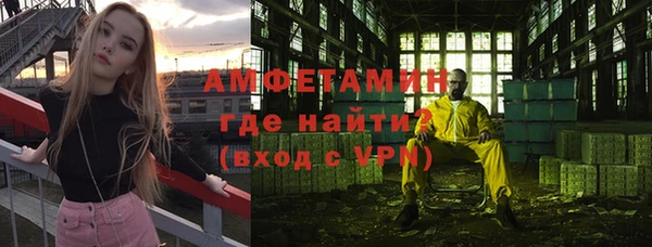 не бодяженный Верхний Тагил