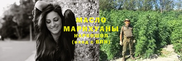 Альфа ПВП Верхнеуральск