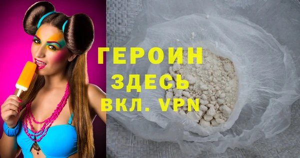 ГАЛЛЮЦИНОГЕННЫЕ ГРИБЫ Верея
