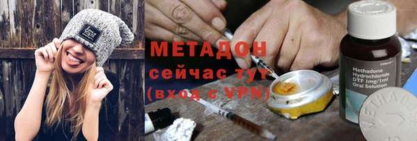 не бодяженный Верхний Тагил