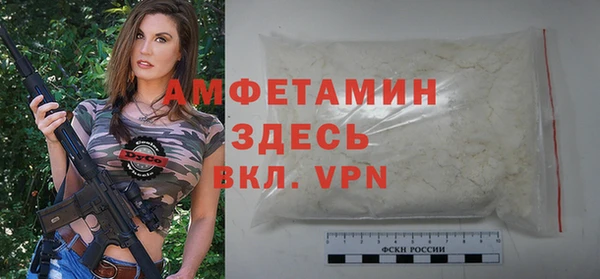 Альфа ПВП Верхнеуральск