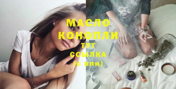 Альфа ПВП Верхнеуральск
