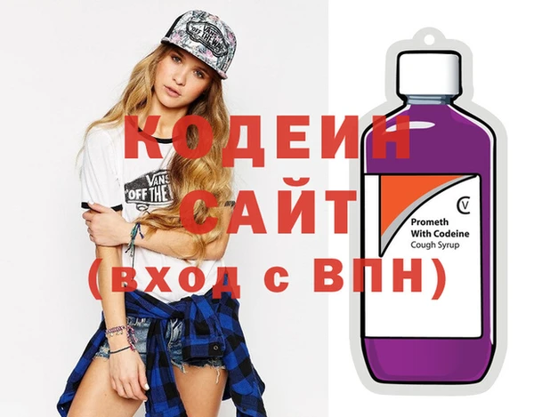 не бодяженный Верхний Тагил