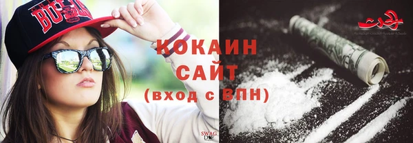 не бодяженный Верхний Тагил