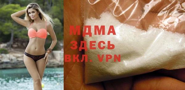 не бодяженный Верхний Тагил