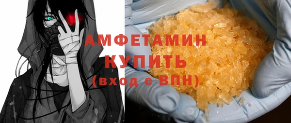 не бодяженный Верхний Тагил